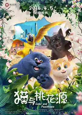 欧美1区2区3区
